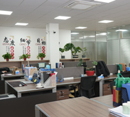 在浙江建立生产基地（浙江中茂科技有限公司）